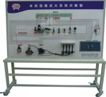 丰田佳美点火系统示教板