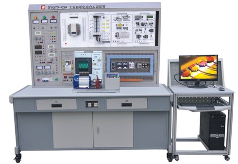 JYGYX-03A  工业自动化综合实训装置
