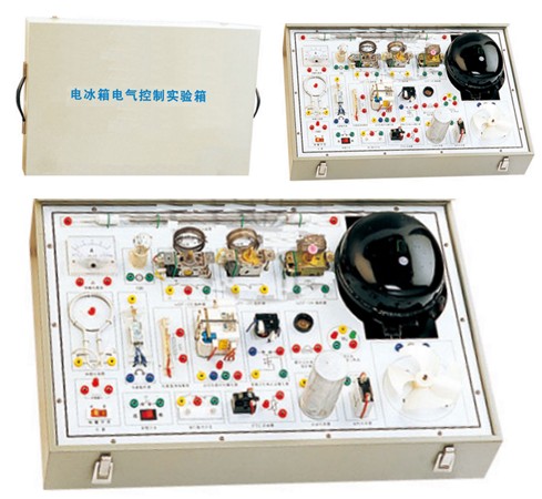 JY-DP-1型电冰箱电气控制线路实训箱