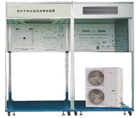 JYZYD-03A型家用空调实训考核装置
