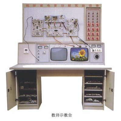 JY-KJ-DSSJ型 电视机示教台