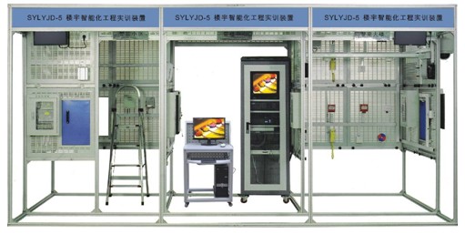 JYLYJD-5  楼宇智能化工程实训装置