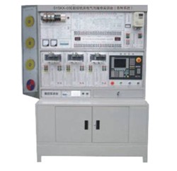 JYSKX-05E数控铣床电气与维修实训台（各种系统）