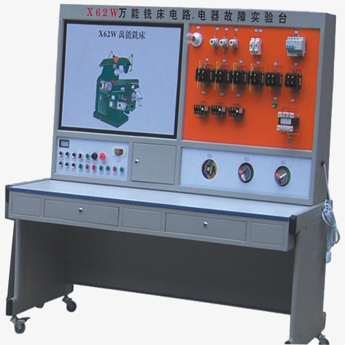 万能铣床电气技能培训考核实训装置