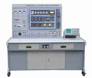 JY-860D电力拖动•PLC•变频调速综合实训考核装置