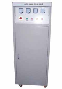 JYCBK-06型  船舶主开关实训装置