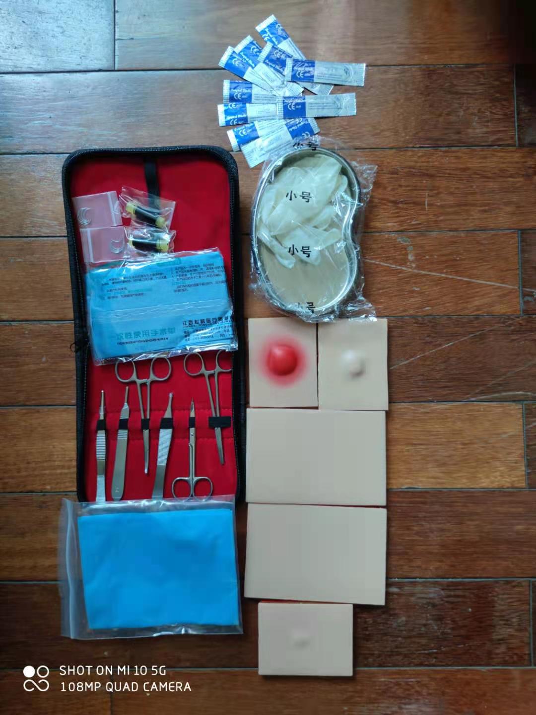 缝合练习模块综合包