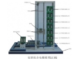 JY-3000型教学实训组合电梯模型系列