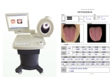 中医舌诊图像分析系统(台车式）