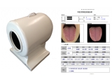 中医舌诊图像分析系统（便携式）