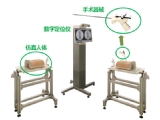 椎间孔镜数字训练系统